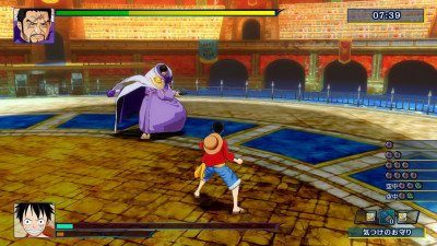 One Piece: Unlimited World Red Image 02