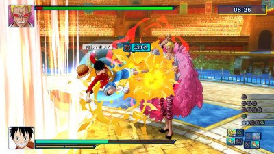 One Piece: Unlimited World Red Image 03
