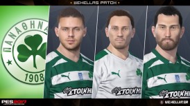 WeHellas Patch, PES 2017 WeHellas, PES 2017 Παναθηναϊκός, PES 2017 Panathinaikos, PES 2017 PAO, PES 2017 Greek Patch, PES 2017 WeHellas Patch