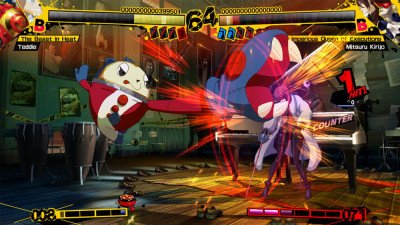 Persona 4 Arena Image 02
