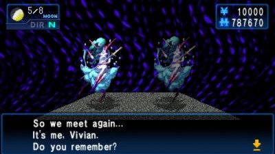 Shin Megami Tensei Nintendo 3DS Image 01