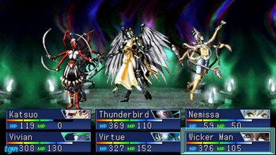 Shin Megami Tensei Nintendo 3DS Image 02