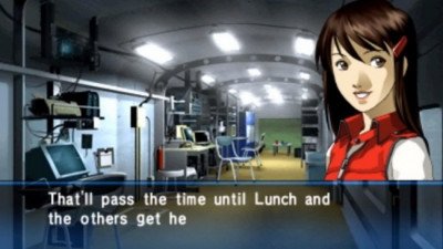 Shin Megami Tensei Nintendo 3DS Image 03