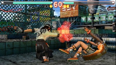 Tekken 3D Prime Edition Image 02