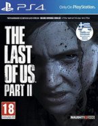 The Last of Us: Part II