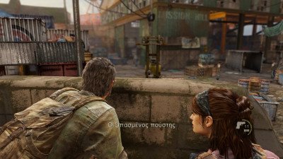 The Last of Us Remastered Image 03