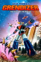 UFO Robot Grendizer: The Feast of the Wolves