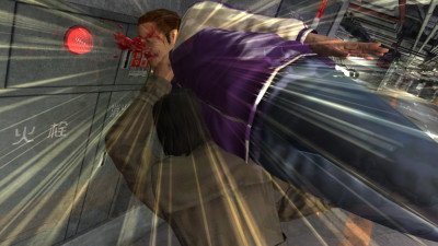 Yakuza 4 Image 05