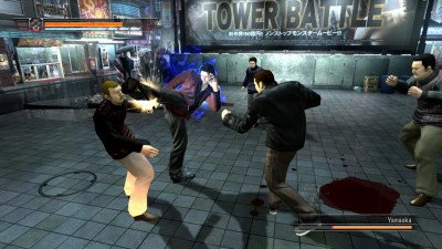 Yakuza 4 Image 08