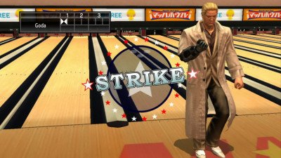 Yakuza: Dead Souls Image 02