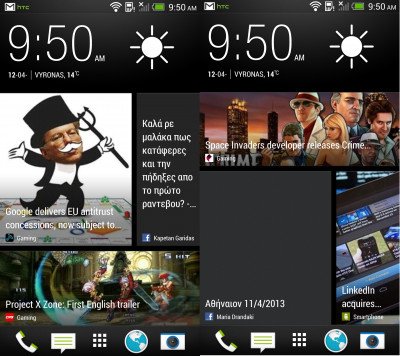 HTC One Image 03