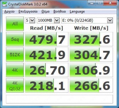Intel SSD 335 240GB Image 07
