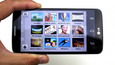LG G2 Image 10