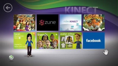 Kinect Image 07