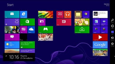 Microsoft Windows 8 Image 20