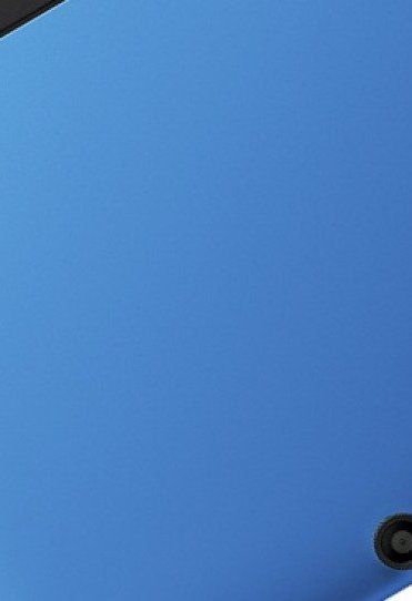 Τα χρόνια του DS η Amazon ήθελε προνομιακή μεταχείριση από τη Nintendo