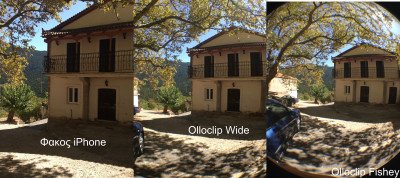 Olloclip Image 05