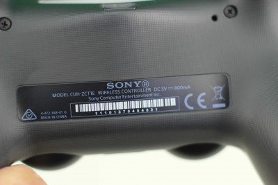 PS4 Hardware Image 16