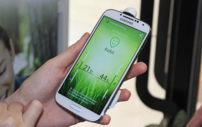Το Samsung Galaxy S4 στην Ελλάδα με Hands On Photos Image 08