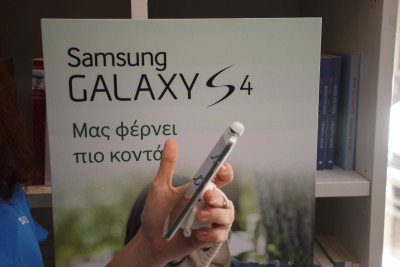 Το Samsung Galaxy S4 στην Ελλάδα με Hands On Photos Image 18