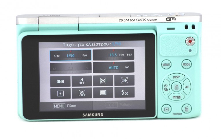 Samsung NX Mini Image 10