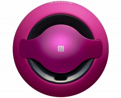 Sony SRS-BTV5 Image 04