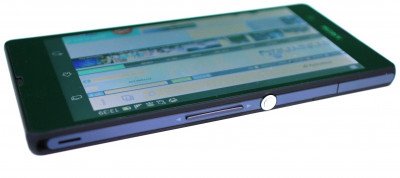 Sony Xperia Z Image 03