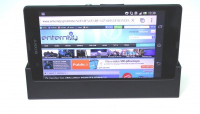 Sony Xperia Z Image 05