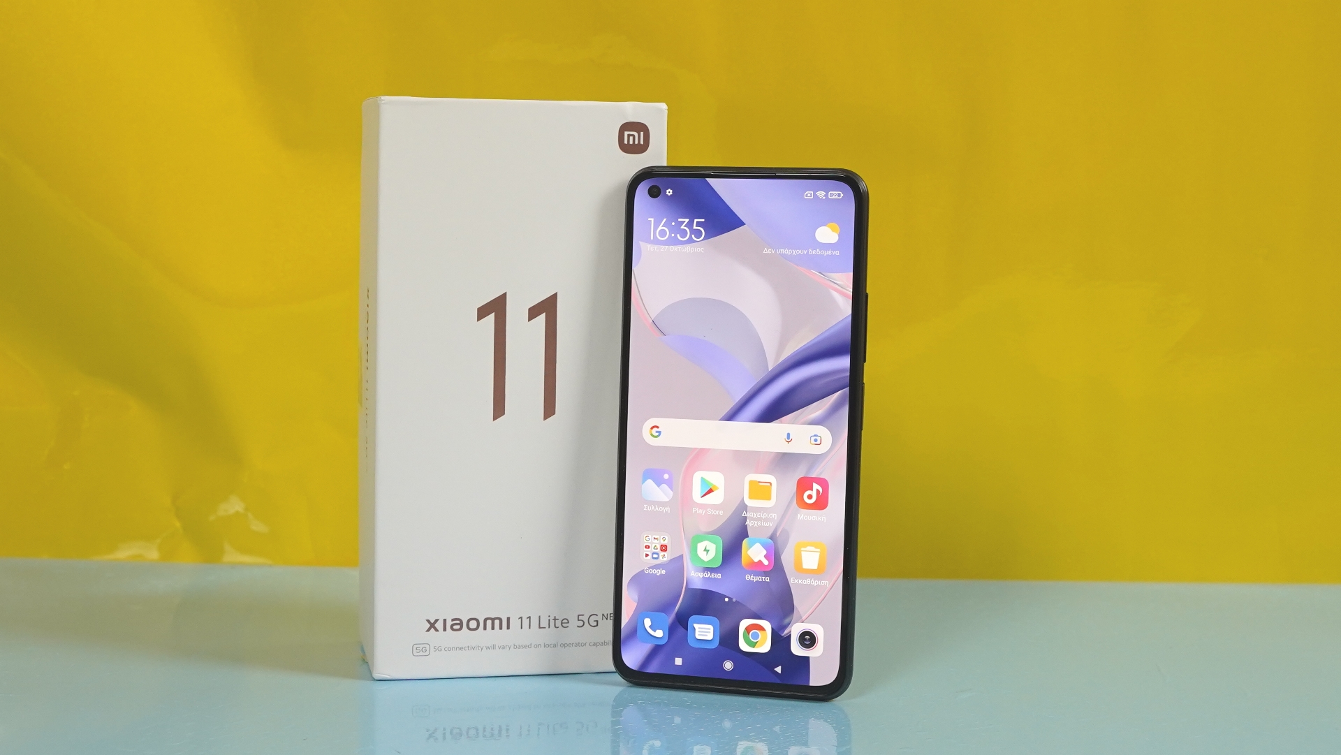 линейка цветов 11 lite 5g ne. ми 11 лайт 5g. гибкое стекло керамическое для xiaomi mi 11t. Xiaomi 11 lite 5g ne hyper os. Xiaomi 14 lite 5g ne.