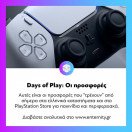 Διαβάστε όλες τις προσφορές που μπορείτε να βρείτε από σήμερα στο πλαίσιο των #DaysOfPlay του @playstationgr!
.
.
.
#enternitygr #videogames #gamingnews #gamingmedia #gaming #instagaming #dailynews #dailyupdate #enternity