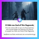 Είναι αυτός ο #Odin του #GodofWarRagnarok; Δείτε αναλυτικά στο www.enternity.gr (link in bio)
.
.
.
#enternitygr #videogames #gamingnews #gamingmedia #gaming #instagaming #dailynews #dailyupdate #enternity