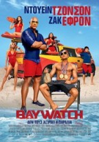 Baywatch