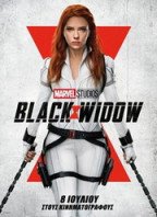 Black Widow