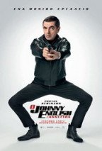Johnny English Strikes Again