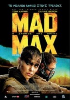 Mad Max: Fury Road