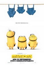 Minions