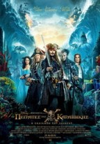 Pirates of the Caribbean: Salazar's Revenge