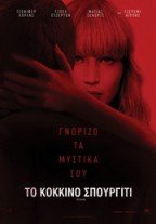 Red Sparrow