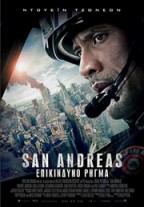 San Andreas