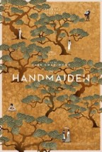 The Handmaiden
