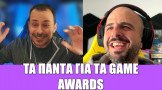 Gametech Playground Ep22: Τα πάντα για τα Game Awards
