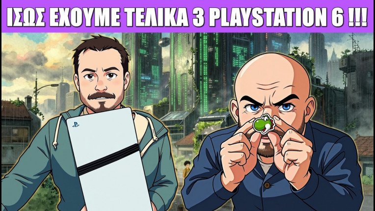 Gametech Playground 134: Μπλόκο στα social για παιδιά, PS6 και Metro 2039