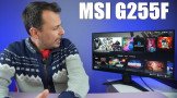 MSI G255F Review: Οικονομικό gaming monitor με 180Hz και VRR