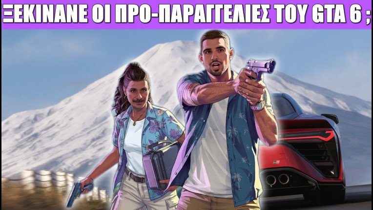 Gametech Playground 138: Χαμός με το Forza 6, 