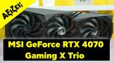 Αξίζει η RTX 4070; (MSI GeForce RTX 4070 Gaming X Trio Review)