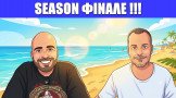 Gametech Playground 149: Season Φινάλε!!