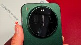 XIAOMI 17 ULTRA: Εχει ΚΑΙ ΟΠΤΙΚΟ ZOOM!