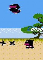Το κλασσικό Ninja-Kid II προστέθηκε στα Console Archives (trailer)