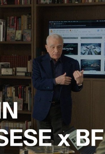 Ο Martin Scorsese συμμαχεί με την Τεχνητή Νοημοσύνη κοιτώντας το μέλλον του σινεμά (video)