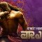 Street Fighter 6: Ο Arjun έρχεται στις 13 Οκτωβρίου (trailer)